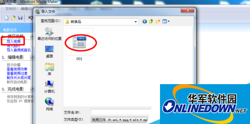 2cf5e0fe9925bc316aae6b365bdf8db1ca1370a8.png