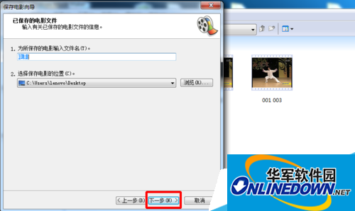 32fa828ba61ea8d3b04e21aa920a304e251f582b.png