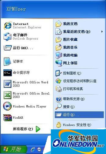 c995d143ad4bd11319e703c558afa40f4bfb051a.jpg