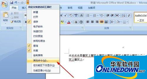 c995d143ad4bd11319e703c558afa40f4bfb051a.jpg