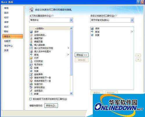 c995d143ad4bd11319e703c558afa40f4bfb051a.jpg