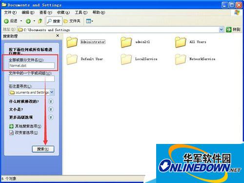c995d143ad4bd11319e703c558afa40f4bfb051a.jpg office2007恢复默认设置教程