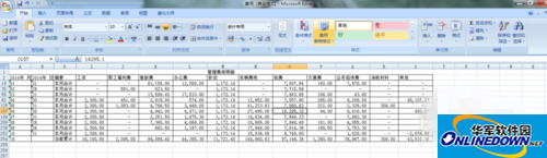 bf096b63f6246b60694c6738e8f81a4c510fa238.png