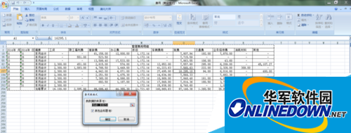 bf096b63f6246b60694c6738e8f81a4c510fa238.png