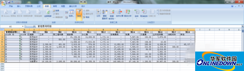 bf096b63f6246b60694c6738e8f81a4c510fa238.png