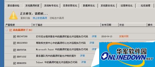 eaf81a4c510fd9f9417ed6f7272dd42a2934a4c7.jpg