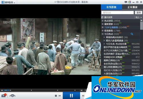 如何解决暴风影音出现错误代码,无法观看影片