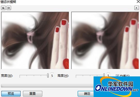 coreldraw x7怎么做高斯模糊效果 coreldraw x7怎么做高斯模糊效果