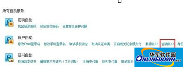 QQ图片20150901171710.png