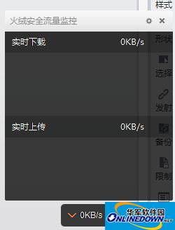 wps75CE_tmp.jpg