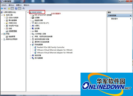 wifi共享精灵网速很慢是什么原因? wifi共享精灵网速很慢是什么原因?