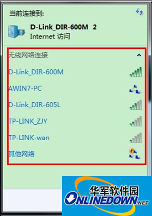 wifi共享精灵网速很慢是什么原因? wifi共享精灵网速很慢是什么原因?