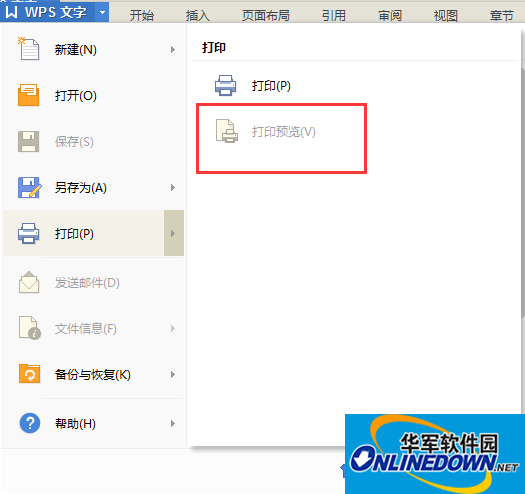 QQ截图20160315132423.png