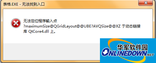 a71ea8d3fd1f41344196ecc2271f95cad0c85eed.png