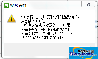 20160304_5c7c0df3e8ff352b35d8bca5n68dfeoy.png