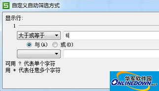 QQ截图20160321151909.png