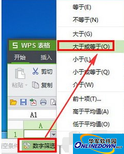 QQ截图20160321151932.png