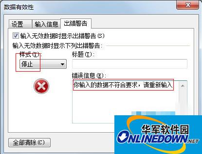 3_副本.jpg