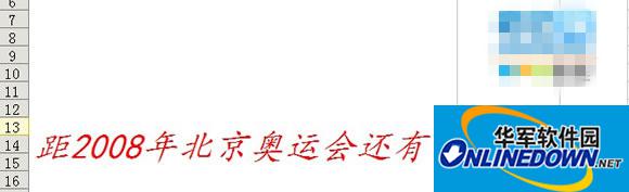 7_副本.jpg