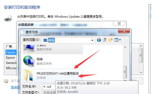 QQ截图20201013100455.jpg