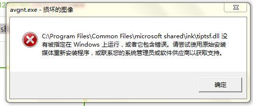 u=2312658037,293814404&fm=26&gp=0.jpg