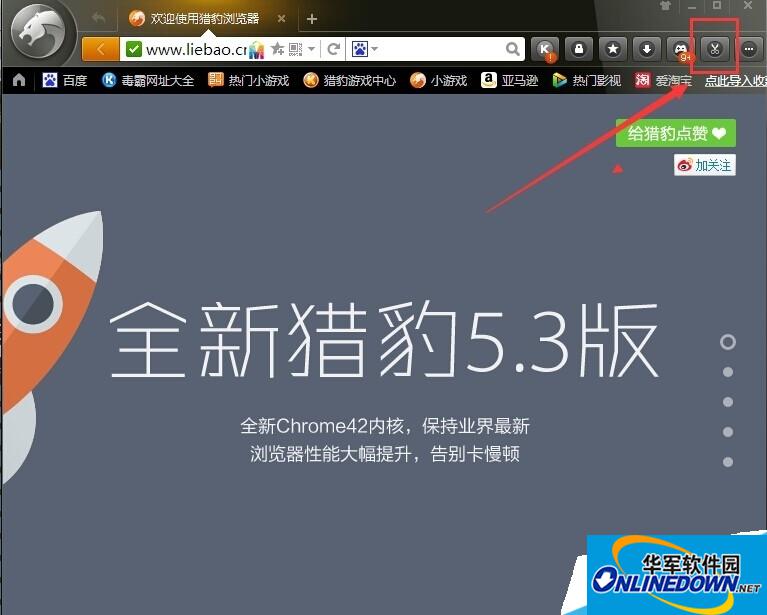截图功能在菜单栏 截图功能在菜单栏