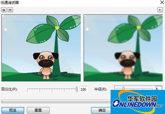 coreldraw x7怎么做高斯模糊效果 coreldraw x7怎么做高斯模糊效果