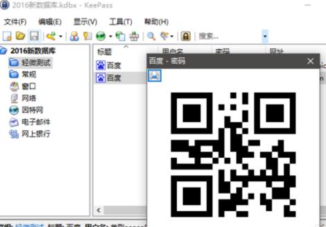 360截图20180208173605240.jpg