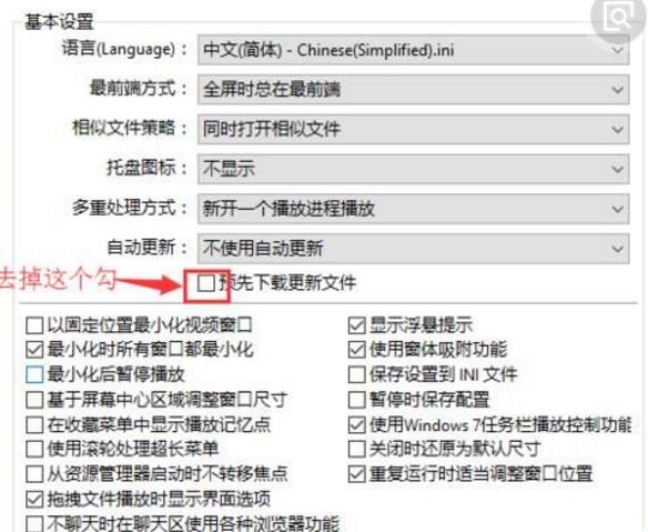 360截图20171110185525828.jpg