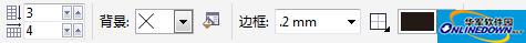 CorelDRAW X7软件中表格工具属性按钮详解 CDR教程网