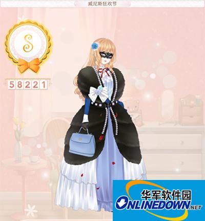 暖暖环游世界威尼斯狂欢节