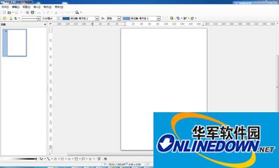 捷速PDF编辑器