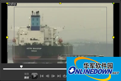 会声会影下载