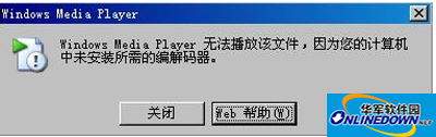 会声会影
