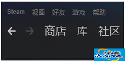 steam