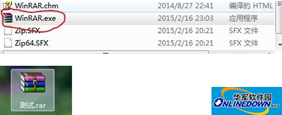 WinRAR