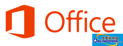 wps和office的区别