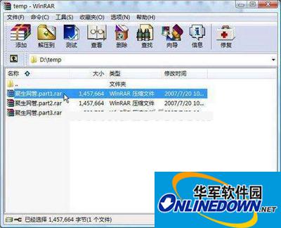 WinRAR