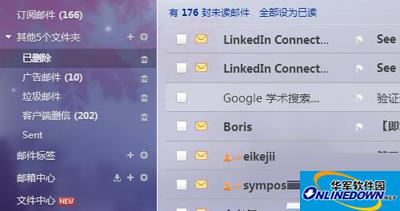 126邮箱