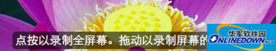Quicktime player转换格式