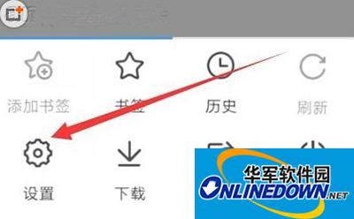 手机qq浏览器出现视频解析错误