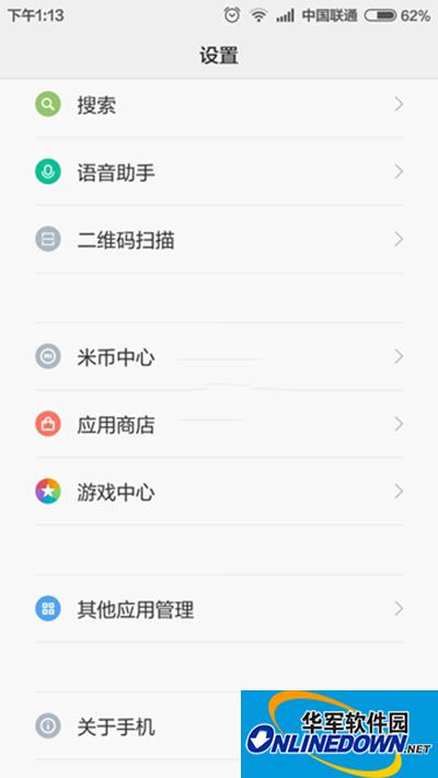 手机QQ视频最小化浮窗设置教程