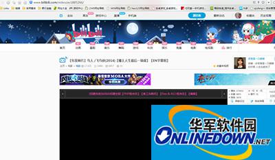 b站视频下载图文教程