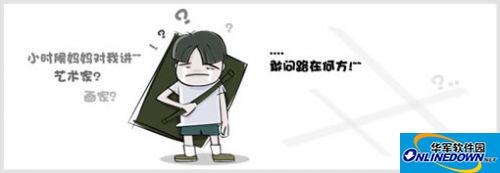 解析平面设计中的创意方法总结 三联