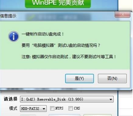 360截图20180125140254835.jpg