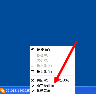 201610101356585501.png