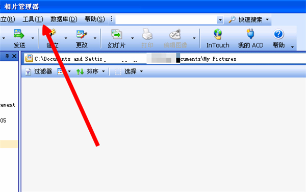 201610101407205559.png