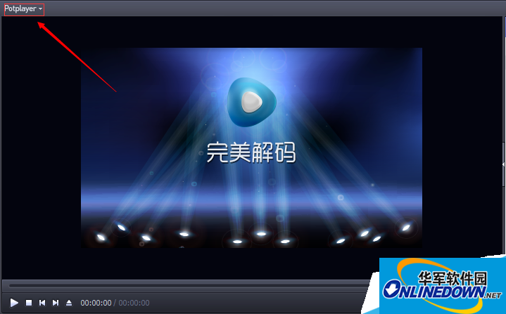 怎么才能给完美解码播放器中添加播放链接?