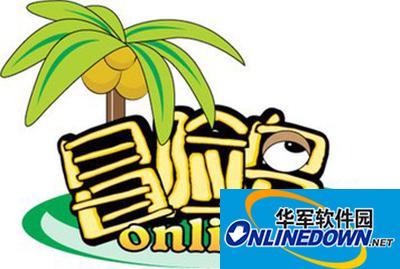 冒险岛