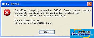 NSIS ERROR NSIS ERROR